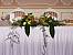 Wedding reception 821